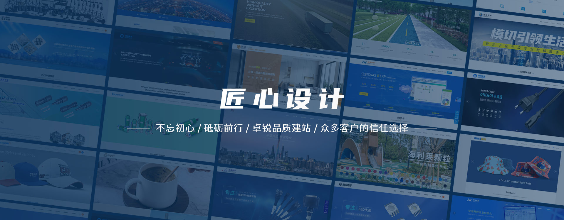 圖一