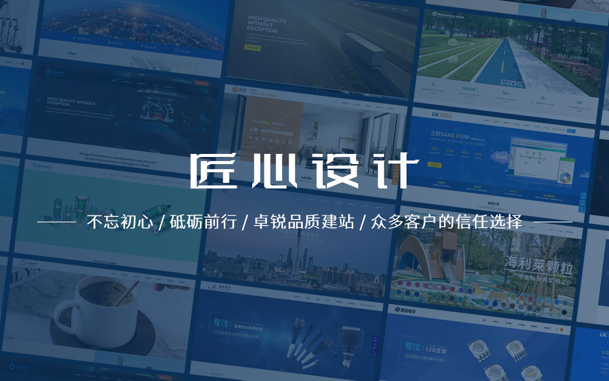 手機(jī)一